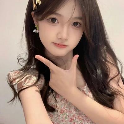 最完美的女孩