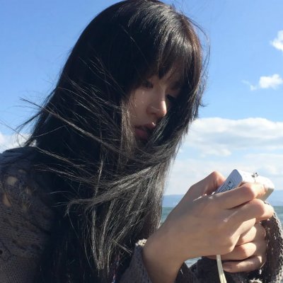 黑的教育